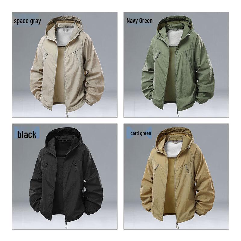 ROMON Men's Hooded Sun Protection Jacket