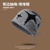 Curled Edge Drawstring Star Beanie for Women, Autumn and Winter Korean Style, Face Slimming, Warm Ear Protection Hat, Women's Cold Weather Cap, Head