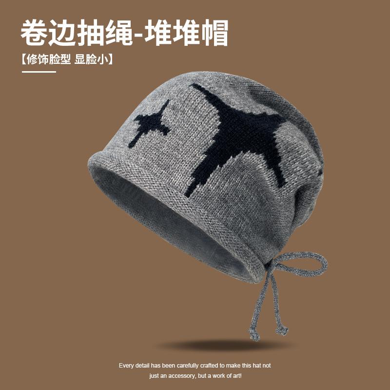 Curled Edge Drawstring Star Beanie for Women, Autumn and Winter Korean Style, Face Slimming, Warm Ear Protection Hat, Women's Cold Weather Cap, Head