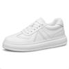Men's 8CM Height-Increasing White Skate Shoes - Thick Sole, Lightweight, Versatile Lace-Up Casual Sneakers In Large Sizes
