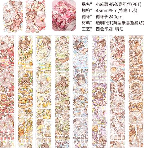 1pcs/1lot Decorative Adhesive Tapes Small Mochi the 24 solar terms  Masking Tapes Scrapbooking DIY Paper Japanese Stickers 5m
