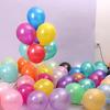 100PCS Wedding Decoration Balloon Anniversary Valentine's Day Proposal Wedding DIY Ornament Balloons Birthday Party Supplies