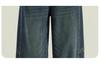 2025 Women's High-Waist Retro Wide-Leg Jeans - Spring/Autumn Pear Shape Slimming Fit