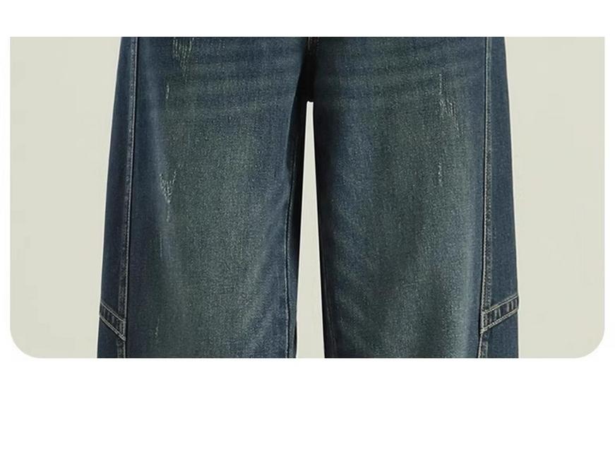 2025 Women's High-Waist Retro Wide-Leg Jeans - Spring/Autumn Pear Shape Slimming Fit