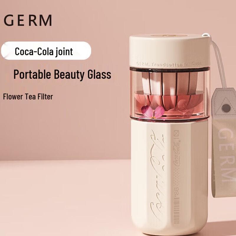 GEMINI Coca-Cola Tea Infuser Glass Cup