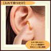 ideamall Disposable Earplugs for 200 100 Individually Wrapped Sleeping, count, pairs,