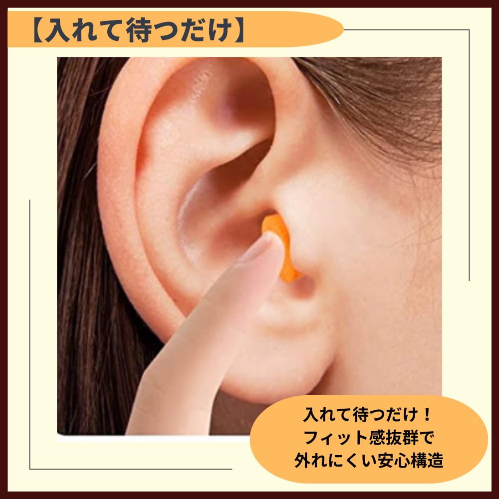 ideamall Disposable Earplugs for 200 100 Individually Wrapped Sleeping, count, pairs,