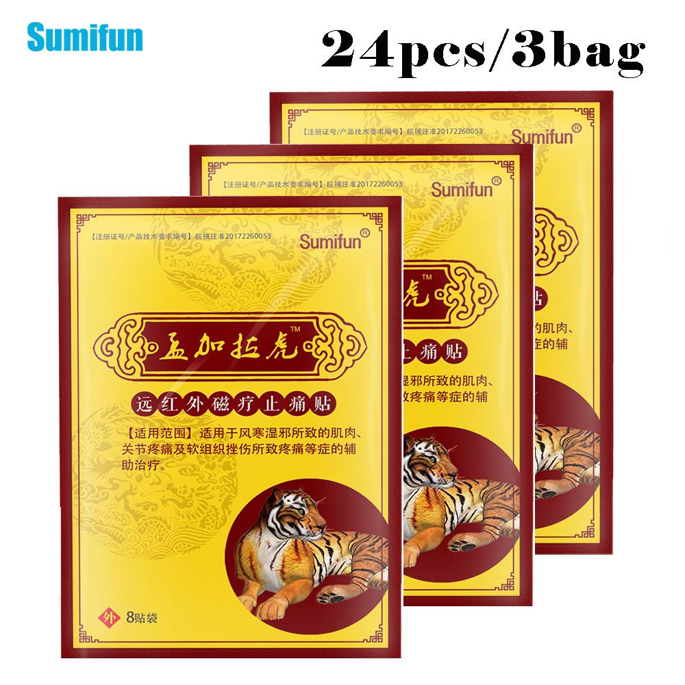 Sumifun Tiger Balm Pflaster Gelenk Arthritischen Körper Schmerzen Linderung Schmerzlinderung Patch Medizinische Salbe