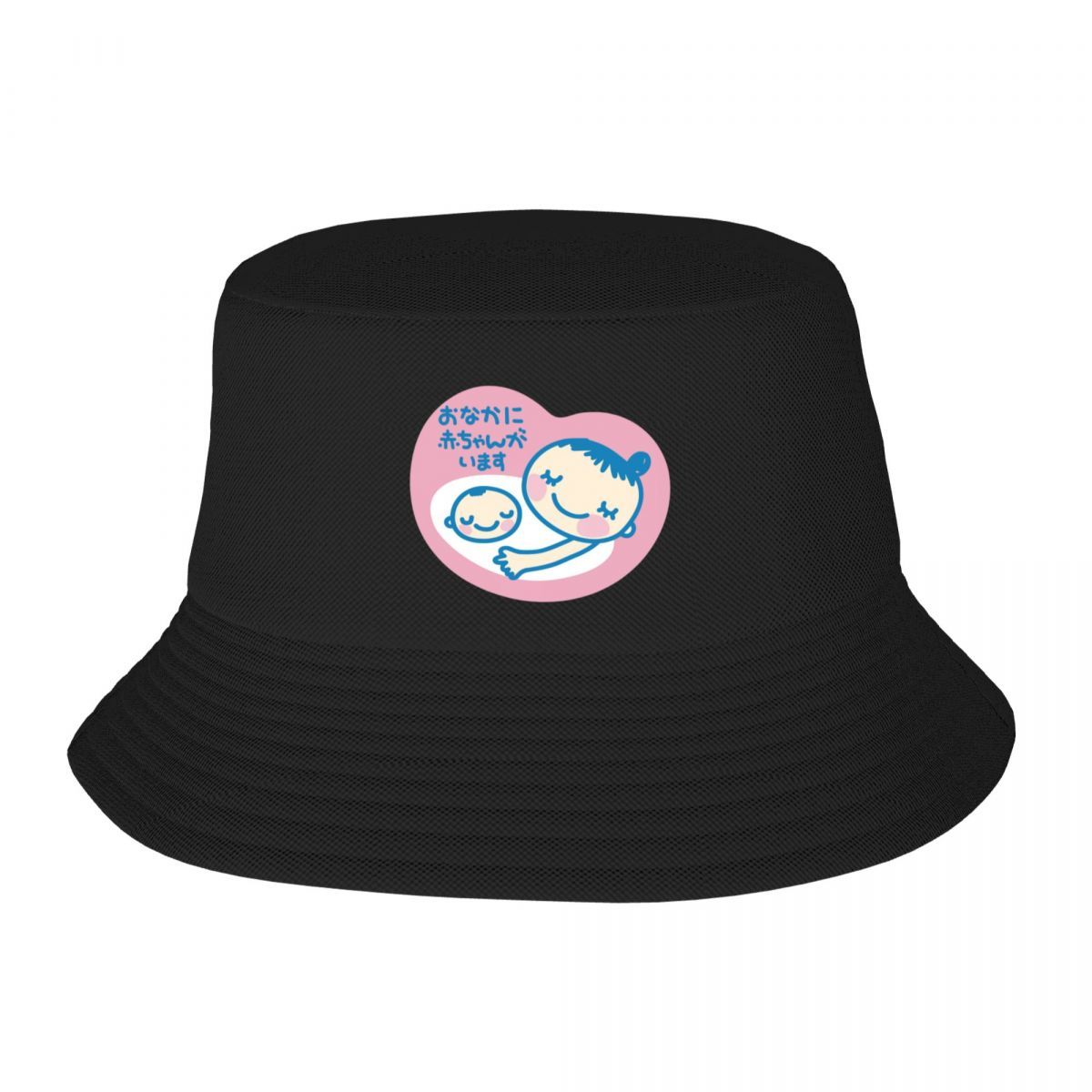 NEW Maternity Mark (Japanese) Bucket Hat Golf Cap New In Hat Women Hats Unisexs