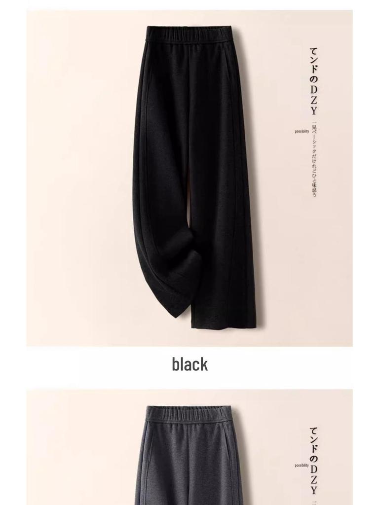 Women's Fleece-Lined Grey Cashmere Wide-Leg Pants: Autumn/Winter 2024 Trendy Wool Blend Style.