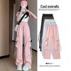 Petite High Waist Pink Parachute Cargo Pants for Women - Wide Leg Summer Sport Pants (145cm)