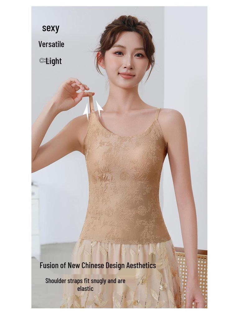 Versatile Relief Underwear Camisole with Fixed Cup for Beautiful Back & Support