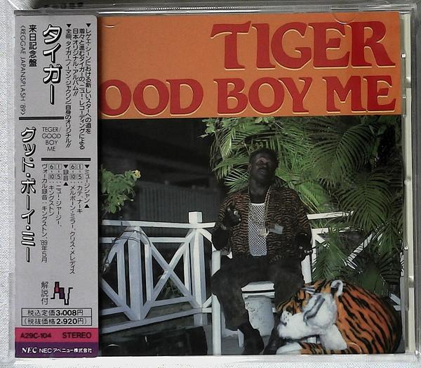 

CD TIGER - Good Boy Me A29C104PROMO NEC Avenue 1989 Япония ОбиРегги, Ска и Даб Б/У