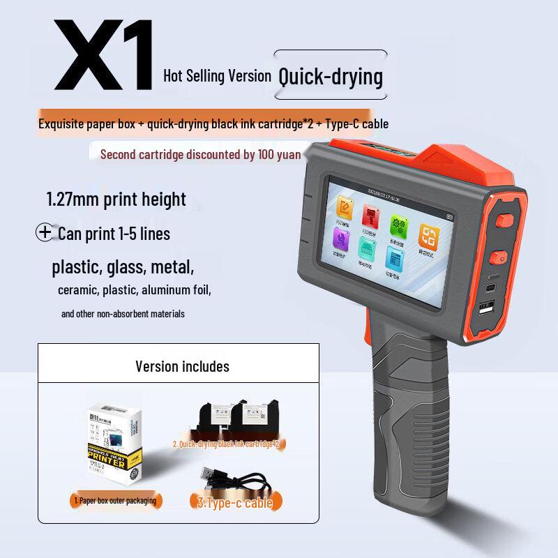 Ручной струйный принтер Jiemengzhe