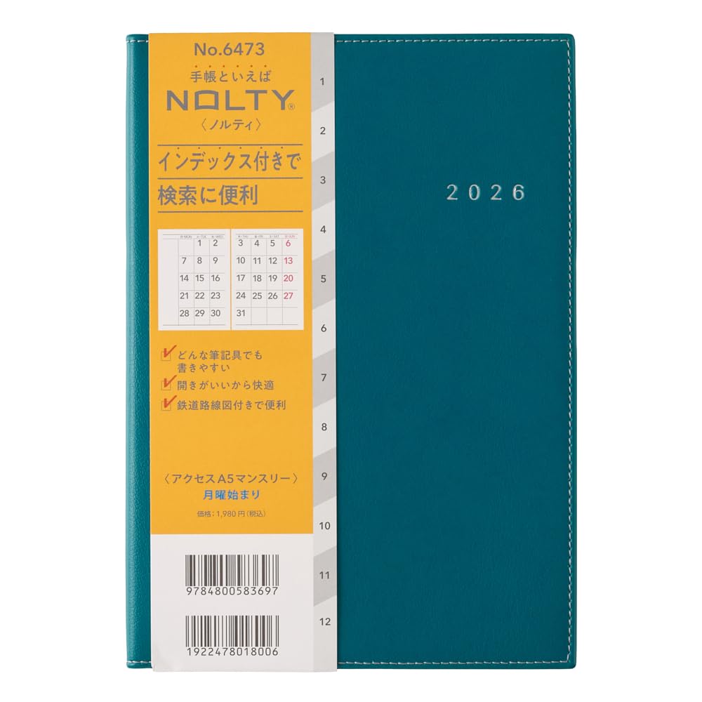 

NOLTY Planner 2026 A5 Monthly Access Deep Blue 6473 December (Starts 2025)