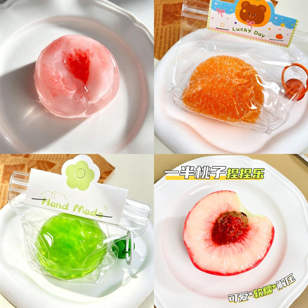 Food Grade Silicone Grapes Stress Relief Toy For Kids And Adults
