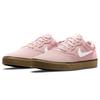 New Nike Chron 2 Sb 'Pink Glaze Gum Speckled' DM3493-602