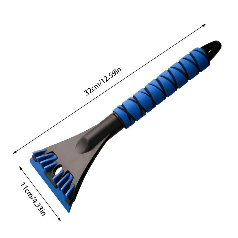 

Car Ice Scraper Snow Shovel Windshield Remover Ergonomic Snow Cleaning Tool Winter Auto Glass Defrost Portable Multi-function синий