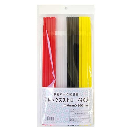 

Made in Japan Flex Straws, Long, for Paper Cartons, 6mm x 300mm, Pack of 40