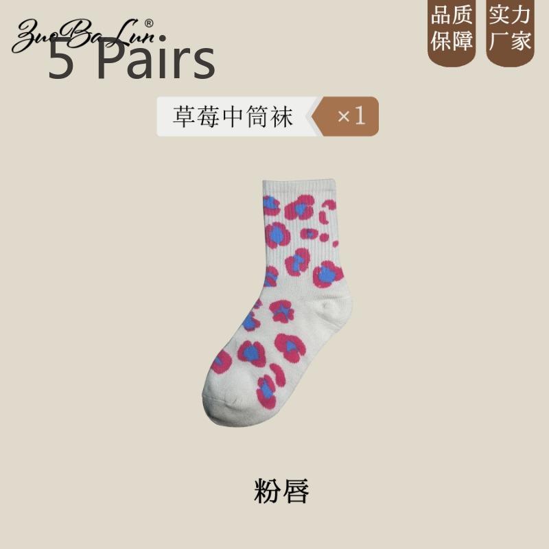 

5 пар женских носков-труб с розовым принтом Love Strawberry и надписью «весна и осень» 5 Pairs розовый/белый