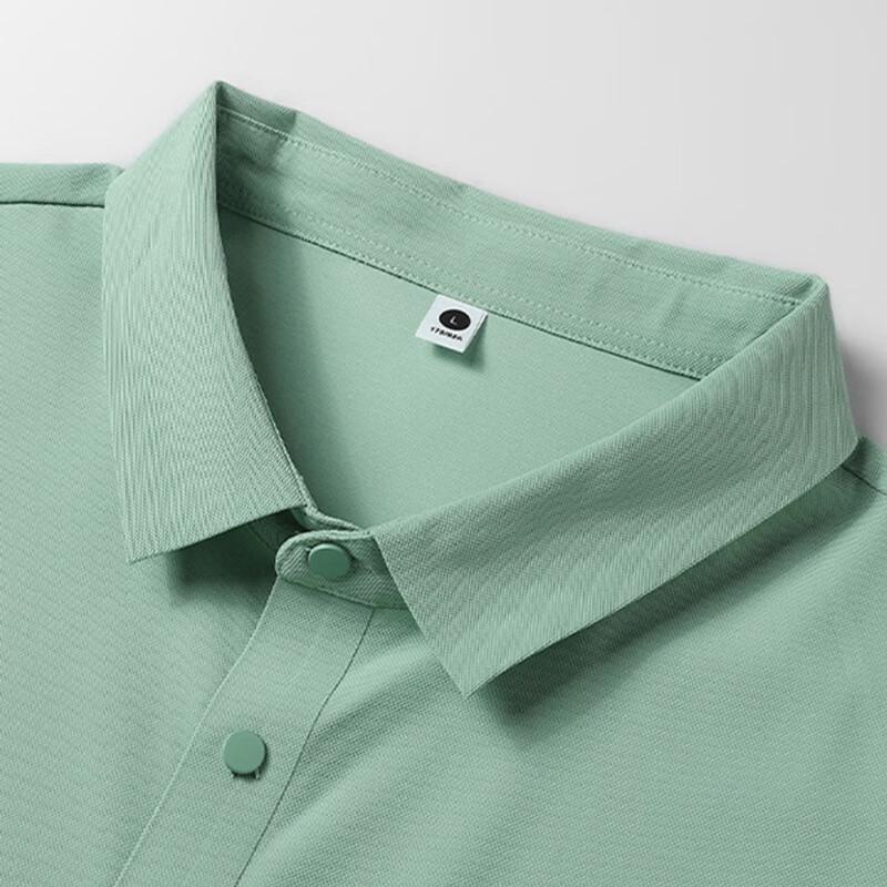 Tucano Short-Sleeve Men's Business Casual Ice Silk Seamless Polo Collar Undershirt Top Men's Clothing, White, L