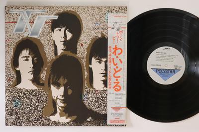 LP Record TV  Born To Be Widol R28R1003 POLYSTAR 1986 Japan Obi Japanese PopRock Used