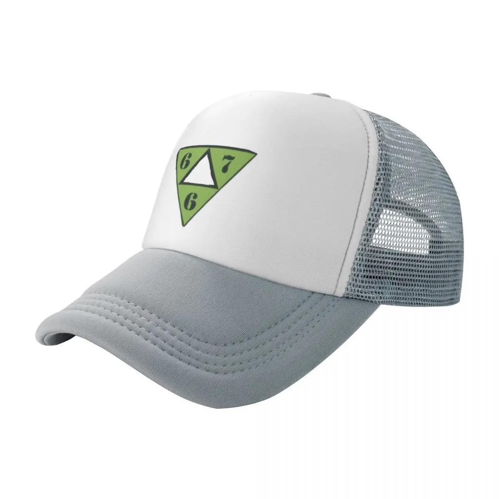 667 products Baseball Cap Wild Ball Hat Designer Sun Mens Womens