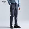 LILANZ Men's Four-Way Stretch Straight-Leg Casual Pants