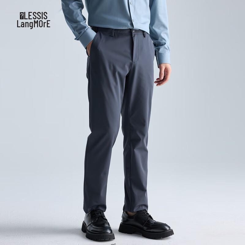 LILANZ Men's Four-Way Stretch Straight-Leg Casual Pants