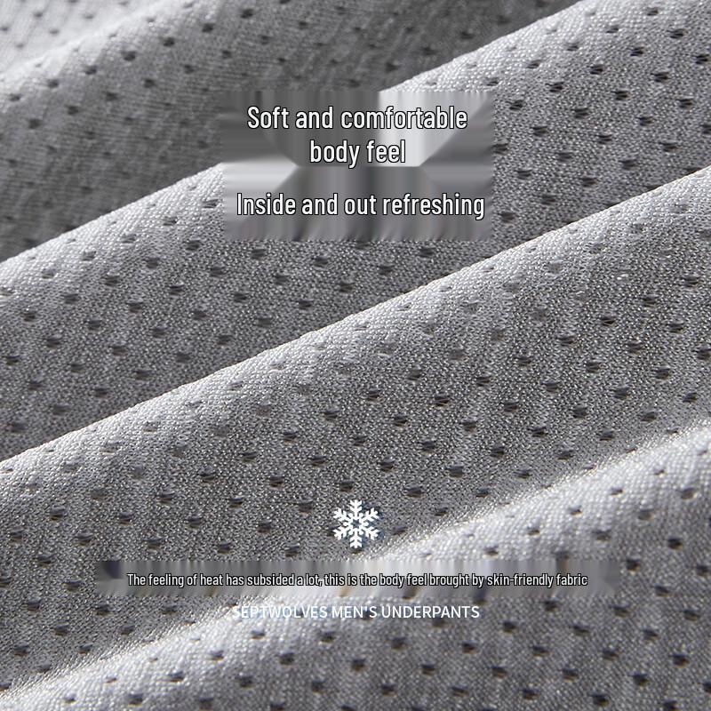 Septwolves Men's Breathable Mesh Boxer Briefs