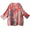 Asymmetrical Linen Frog Button Chinese Style Shirt, Spring/Summer 2026, Slimming Three-Quarter Sleeve Pullover.