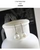 S925 Sterling Silver Pearl Earrings - Hypoallergenic, Celebrity-Inspired Design