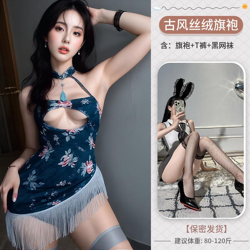 Ancient velvet printed cheongsam erotic underwear fringed sexy charming sultry hip skirt retro temptation split fork