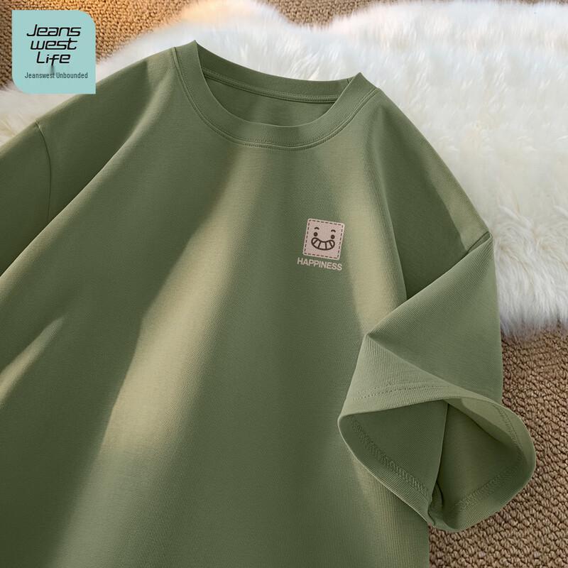 

JEANSWEST LIFE Men s Printed Pure Cotton Short Sleeve T-Shirt XL