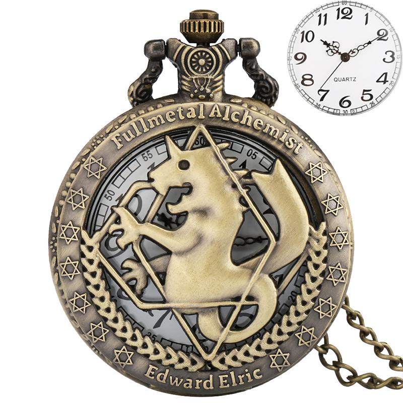 Antique Fullmetal Alchemist Quartz Anime Pocket Watch Cosplay Edward Elric Clock Design Pendant Necklace Chain Vintage Chain