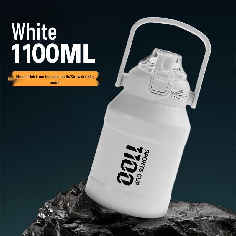 BEANBEANLOVE Large Capacity Insulated Water Bottle with Straw