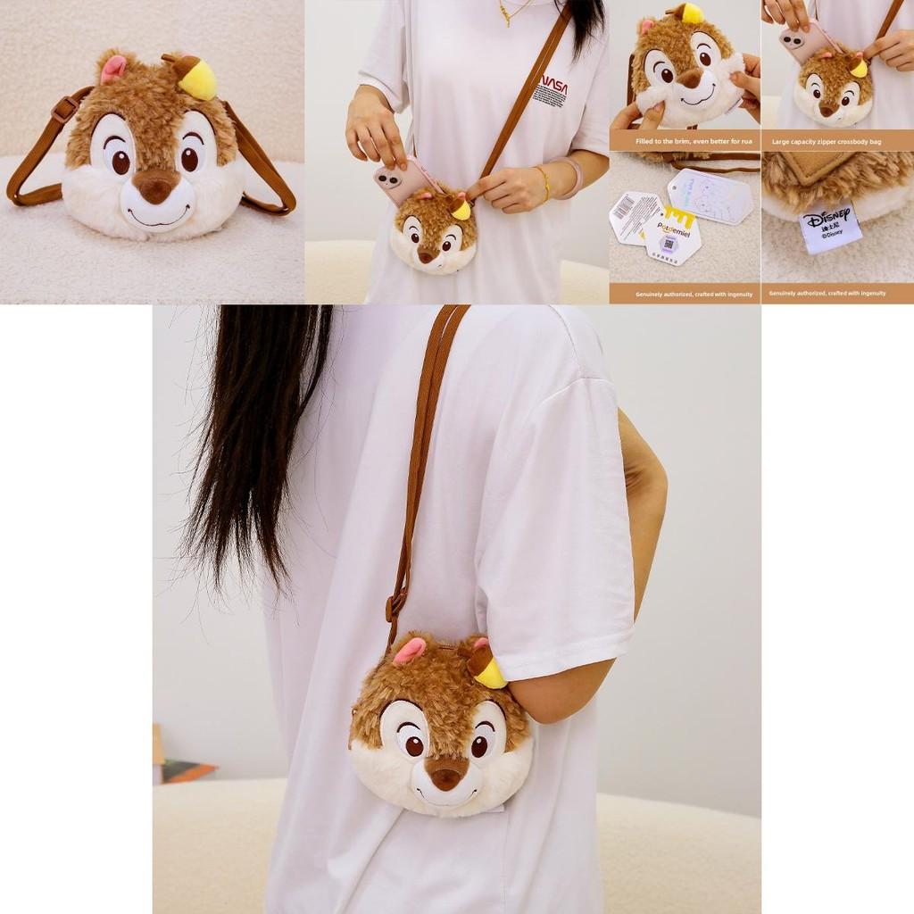Chip Dale Plush Animal Bag Gift For Kids And Teens