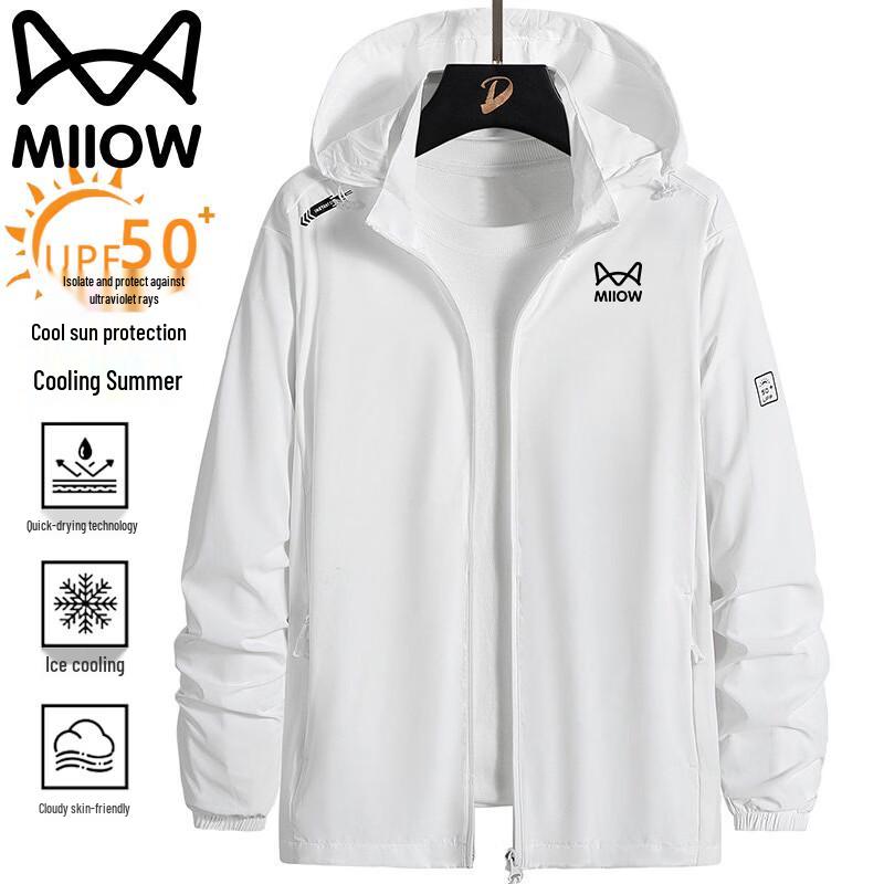 MiiOW Men's Hooded Sun Protection Jacket