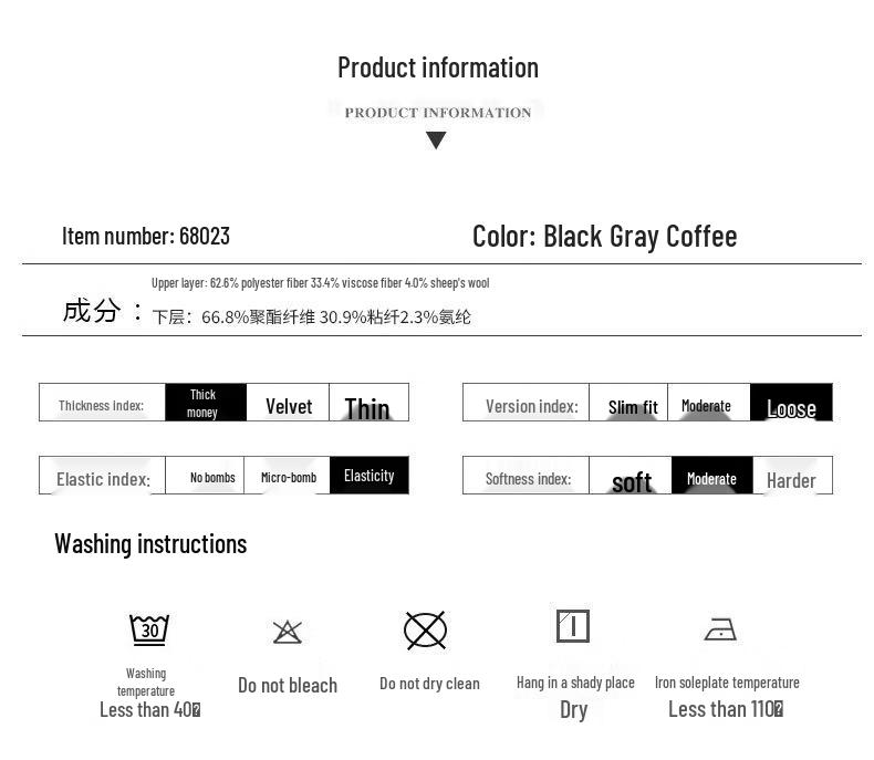 JOW Men's Wool Blend Thickened Straight-Leg Casual Pants