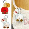 Badminton Table Tennis Car Keychain PU Leather Decoration for Sports Fan Travel Accessory
