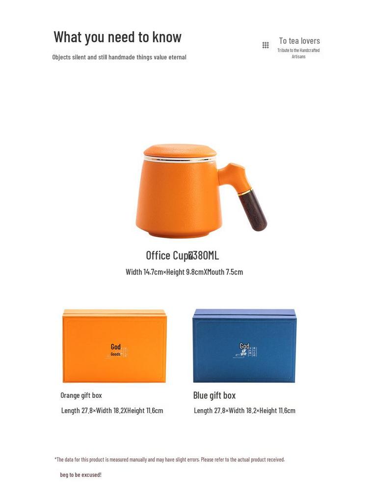 Chinese Style Ceramic Cup Gift Set with Lid and Wooden Handle - Three-Piece Tea Cup with Filter