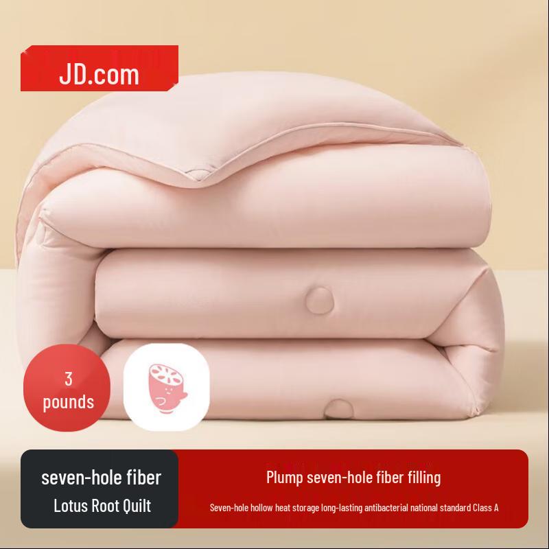 

Jingdong Jingzao Fiber Quilt Series 150x200cm Single