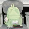 Schoolbag New Japanese Schoolbag Women's Simple Fresh and Versatile Junior High School Students Ins Bow Backpack Casual Backpack