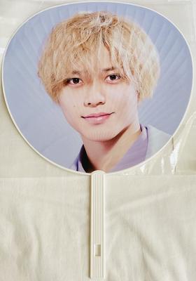 King & Prince [Jumbo Fan (Ren Nagase)] Arena Tour 2022 ~ Made In ~ King & Prince