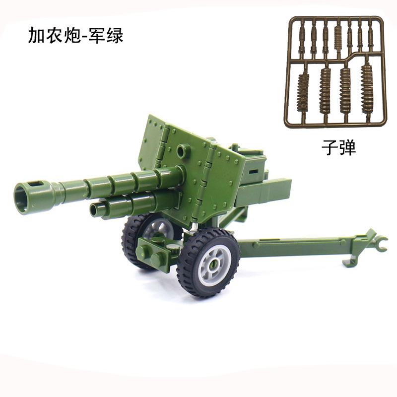 

Военный строительный блок кукла оружие аксессуары пушка гаубица детская игрушка сборка
