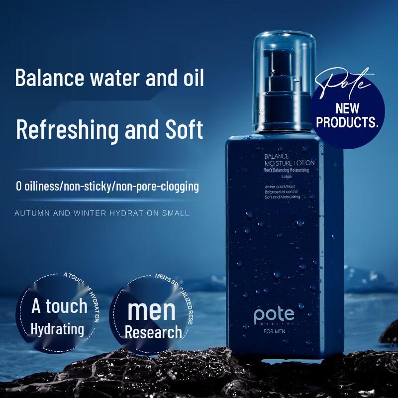 

Bote Men s Hydrating & Oil Control Balancing Lotion