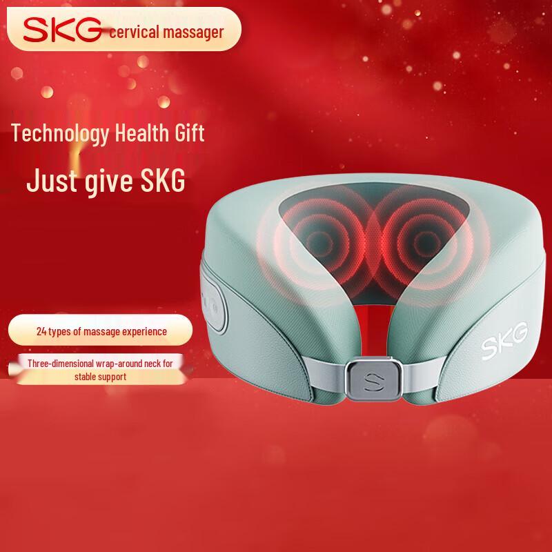 

SKG N5 U-shaped Neck Massager