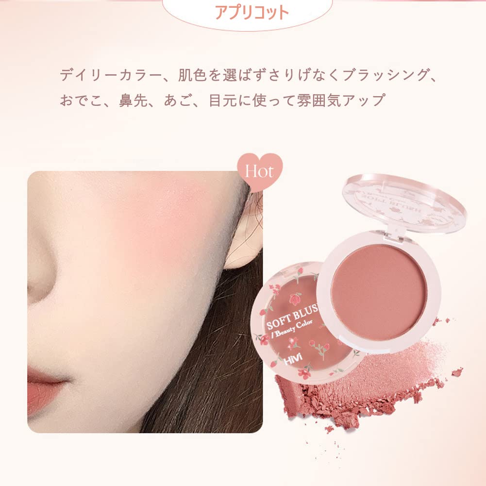 GECOMO Makeup Exquisite and Cute Cosmetics Set with Lipstick and Perfect for Popular Gift for New and Special Occasions Set, 8-Piece Palette,