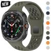 Soft Breathable Silicone Band for Samsung Galaxy Watch 7 Ultra 47mm Sports Loop Strap No Gaps Bracelet Galaxy Watch 7 Ultra 47MM