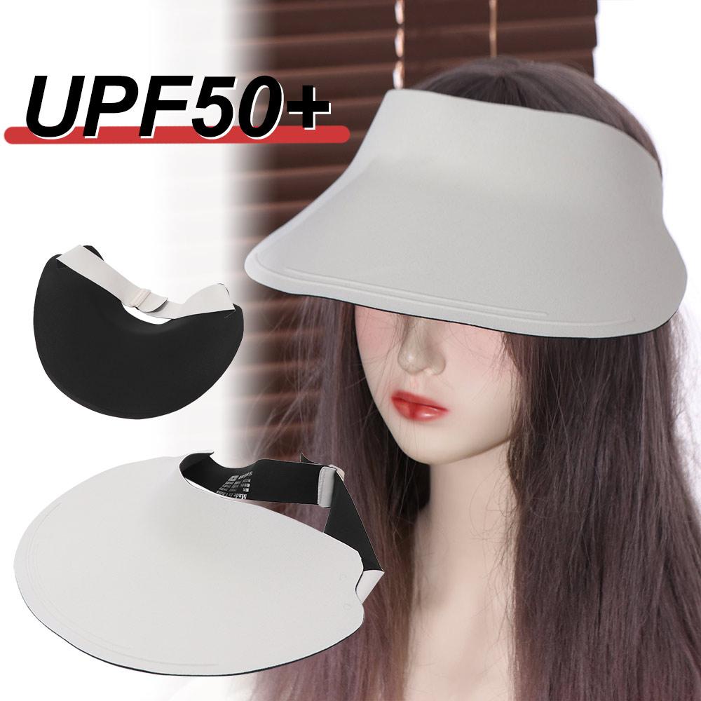 UV Protection Breathable Seamless Visor Cap Large Brim Foldable Sunscreen Empty Top Cap Sun Visor Anti-UV Women Sun Hat Travel